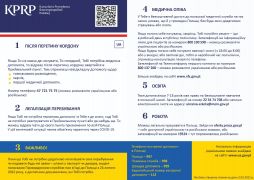 ulotka w języku ukraińskim